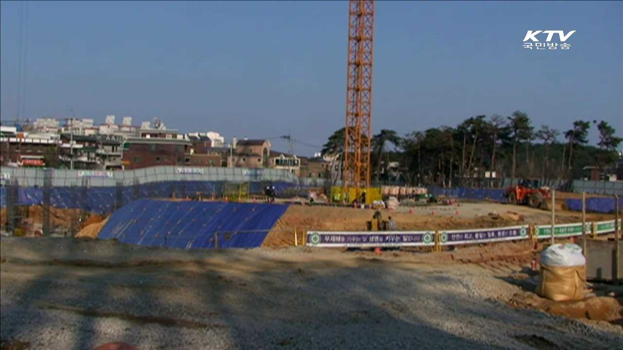 정부, '평창동계올림픽' 강릉하키센터 등 2곳 존치 결정