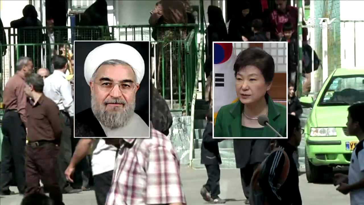 KTV 뉴스 (17시) (298회)