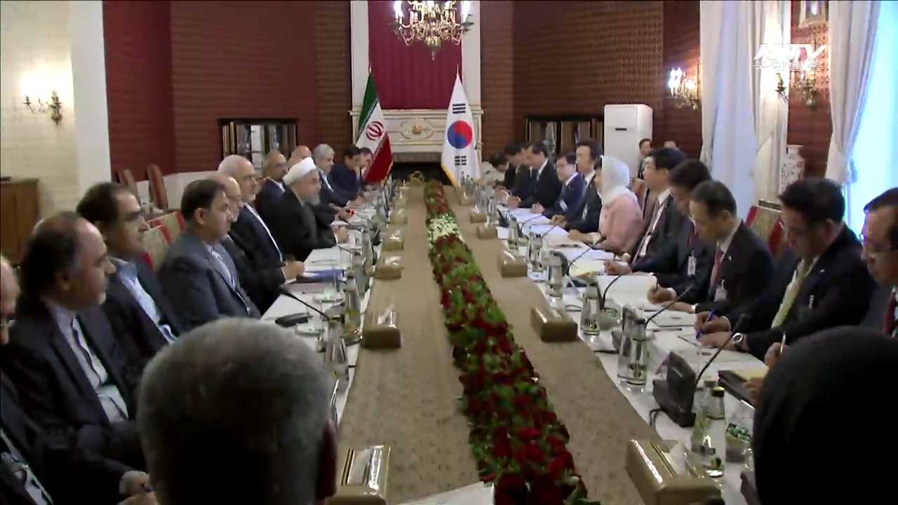 KTV 뉴스 (17시) (300회)