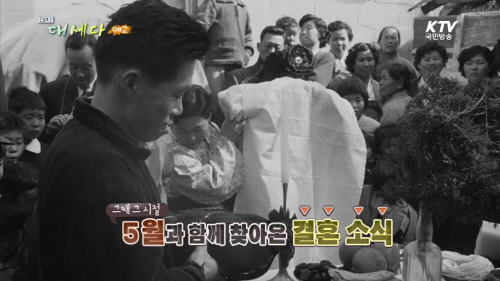 공감토크 대세다! 7회 예고