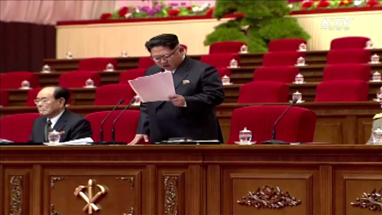 KTV 830 (70회)