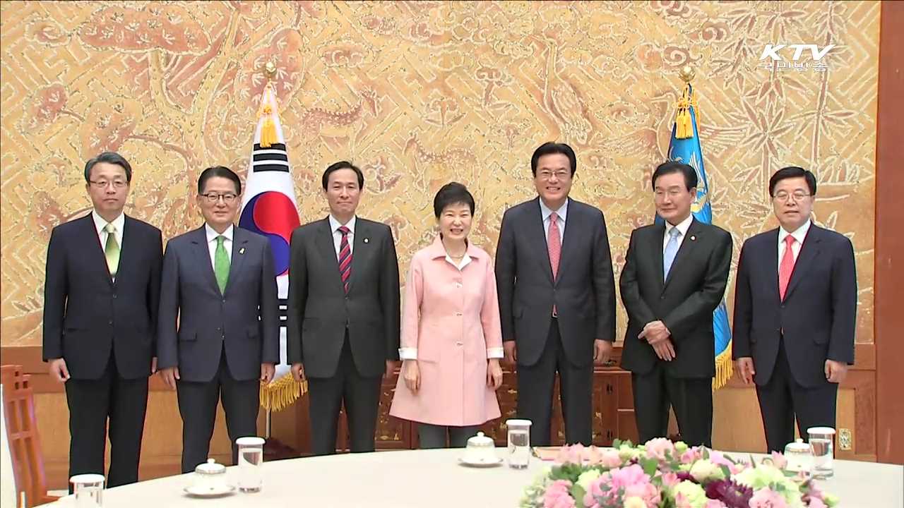 박 대통령, 여야 3당 원내지도부 회동