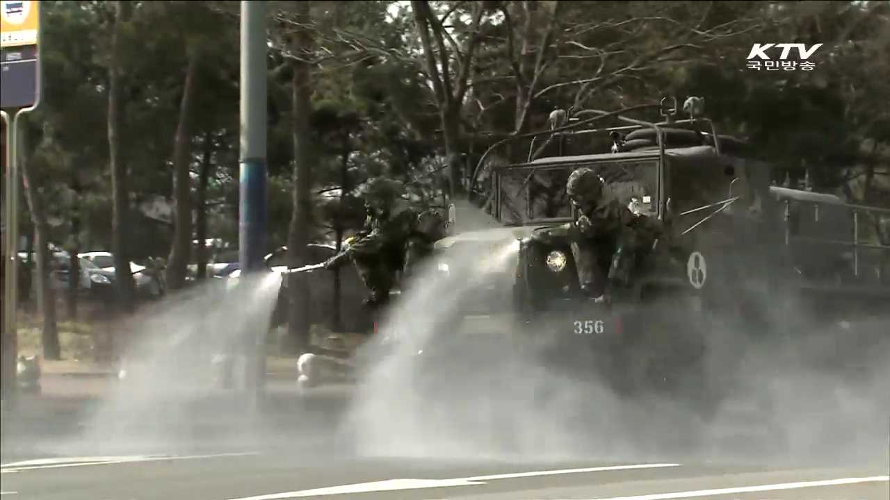 '민방공 대피훈련' 실시…북 도발 대비