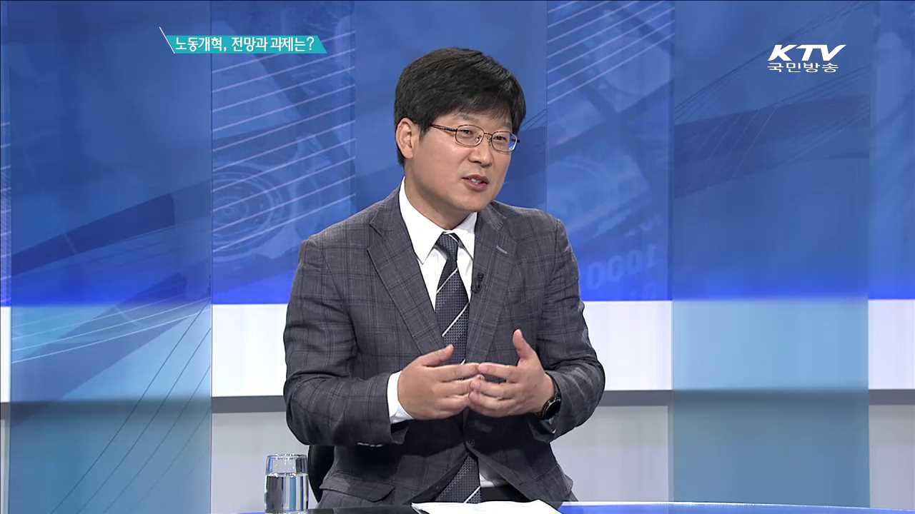 정책 오늘 (294회)