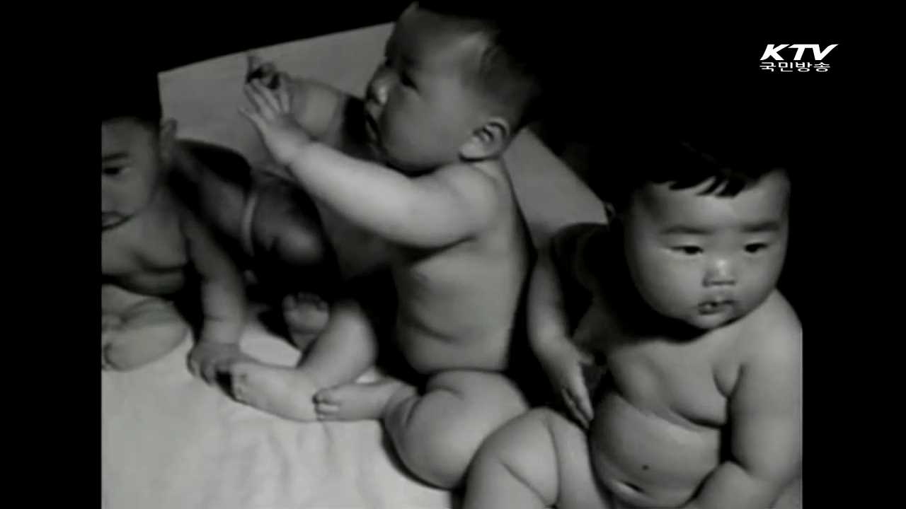 가정의 달…대한뉴스로 본 '그 때 그 시절'