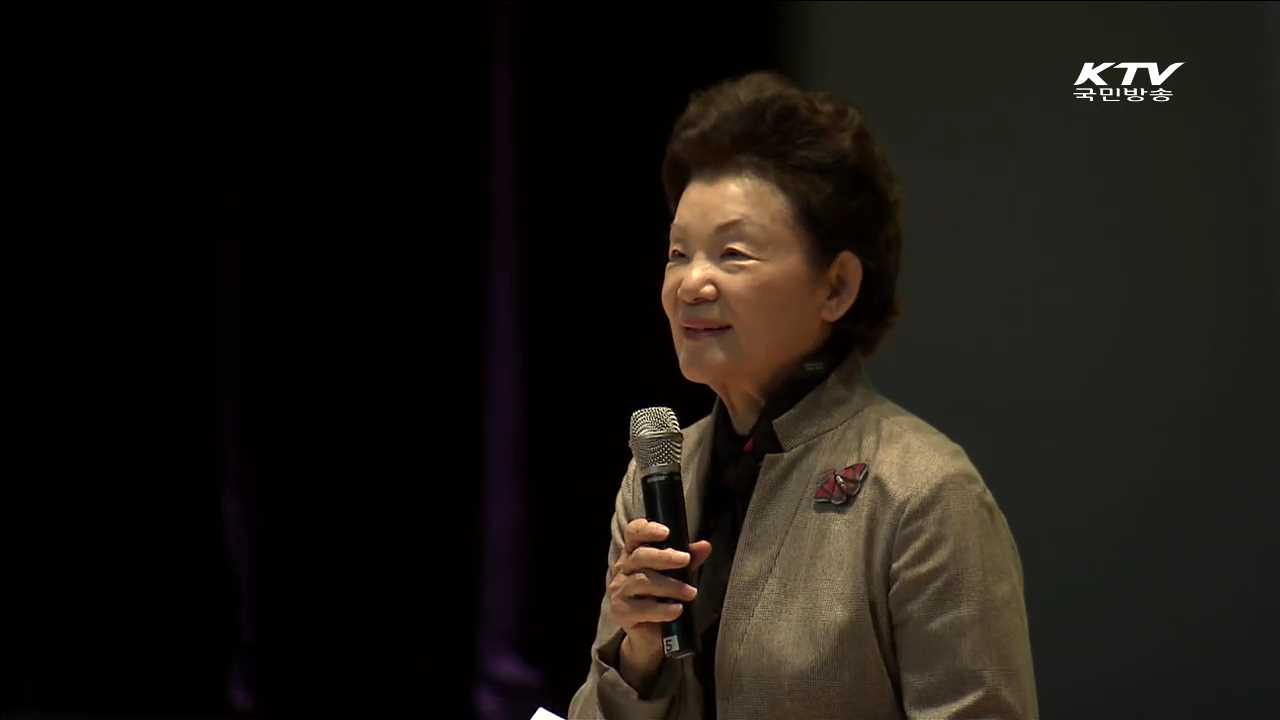 문화가 있는 날…신달자 작가 '북콘서트'