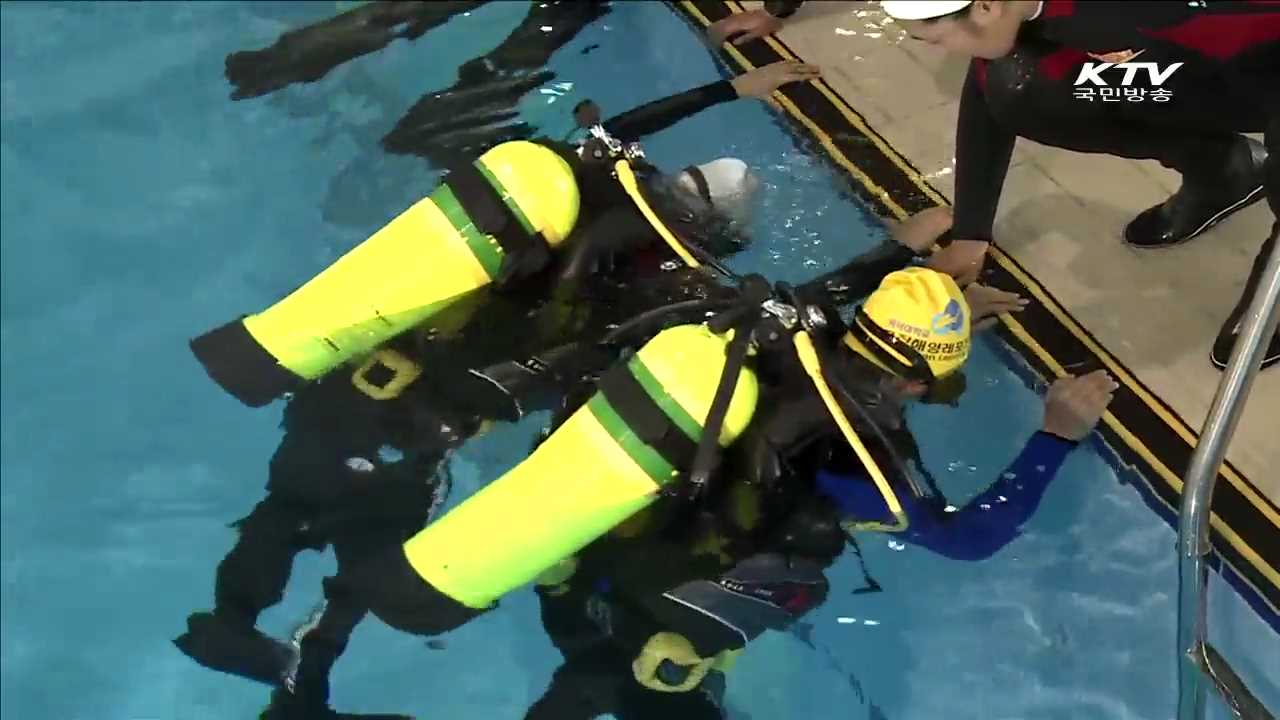 체육시설도 세액공제…1만여 곳 혜택