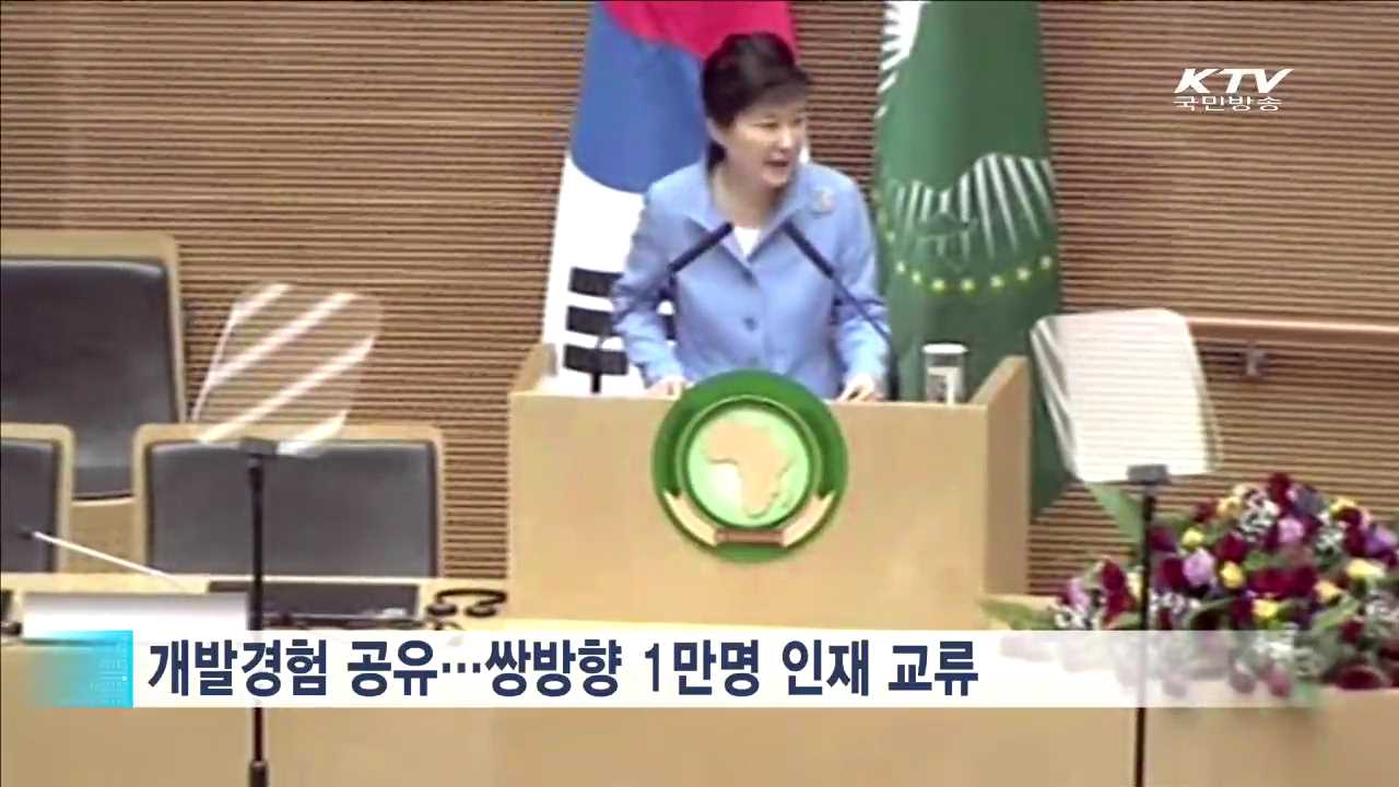 KTV 830 (83회)