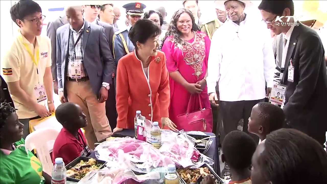 우간다 '새마을운동' 물결… 농업지도자연수원 개원