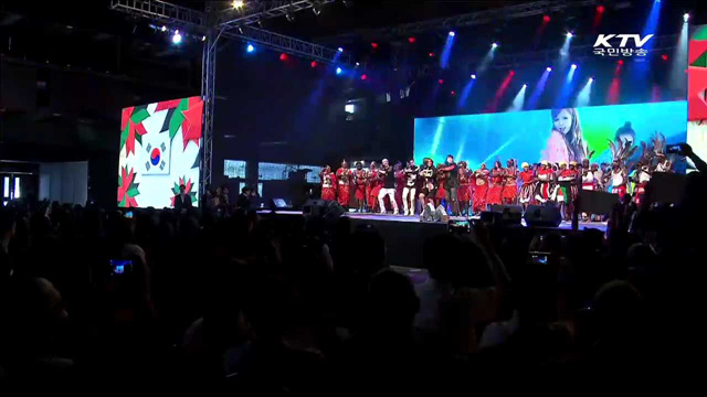 KTV 830 (86회)