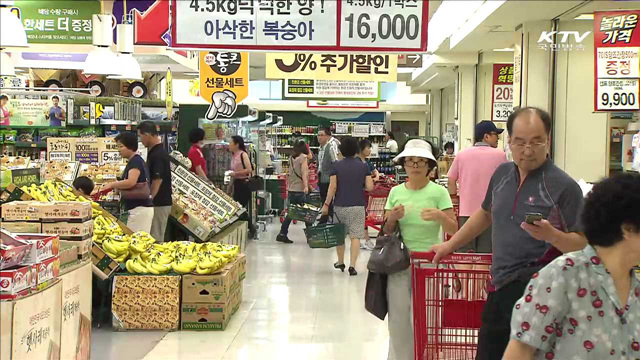 때이른 무더위…음식 관리·섭취 '주의'