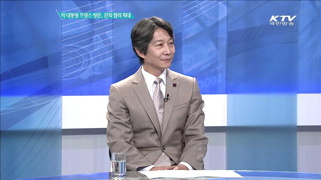 정책 오늘 (311회)