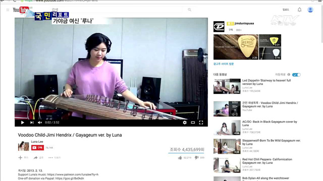 유튜브 조회 천만 기록…전세계가 주목