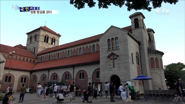 '정동 야행'…대한제국 숨결 느낀다