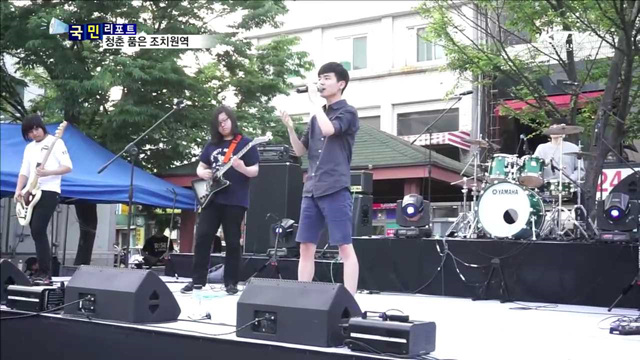 청춘 품은 조치원역…문화 공간으로 재탄생