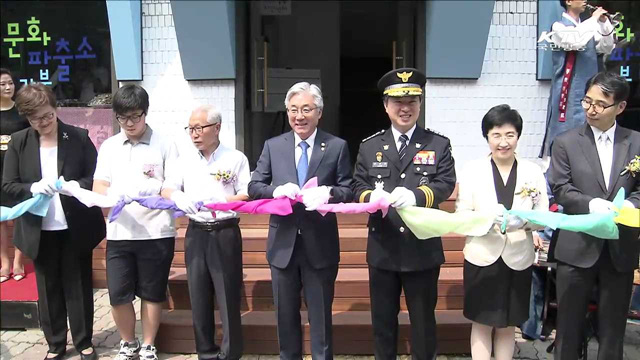 KTV 뉴스 (17시) (327회)