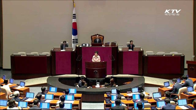 KTV 뉴스 (17시) (328회)