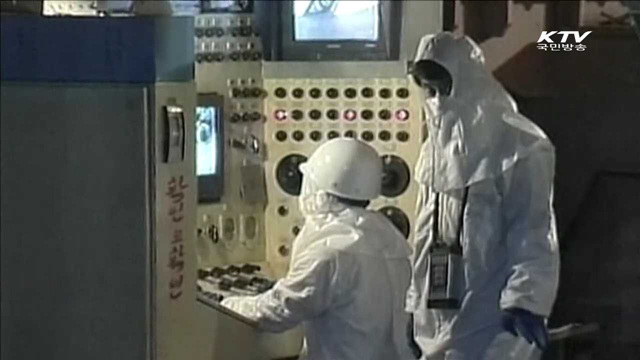 "비핵화 없는 대화 제의…국면 전환 위한 기만"