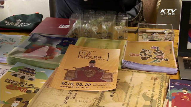 '해비치아트페스티벌'…바다와 문화예술의 만남