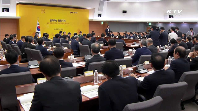 KTV 830 (94회)