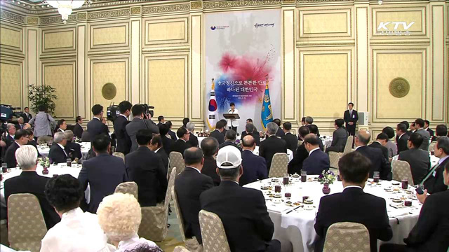 KTV 830 (96회)