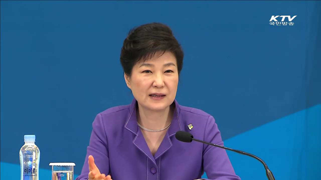 "친절은 관광산업 최고의 콘텐츠"