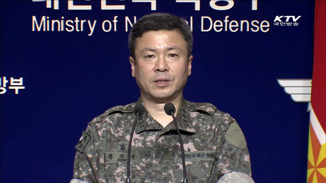 KTV 뉴스 (17시) (336회)