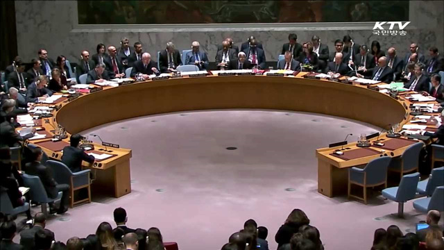 유엔 안보리 긴급회의…"강한 우려와 반대"