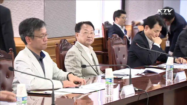 "브렉시트, 대응전략 마련해 신속·단호하게 대처"