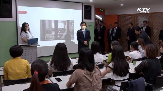 황 총리, 베이징 한국문화원서 '특별한 시간'