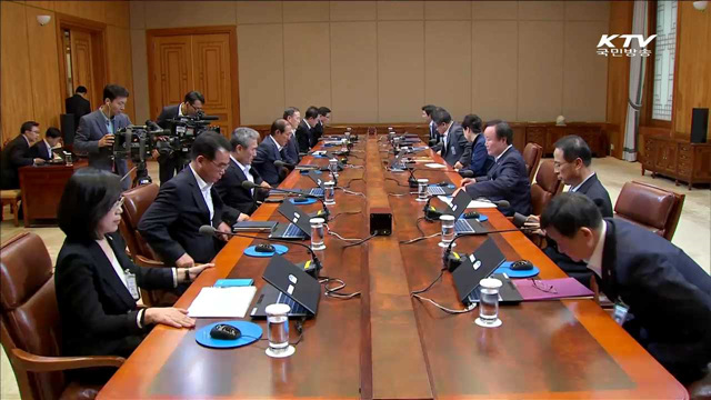 "브렉시트 파급 최소화…범정부 위기대응 체제"