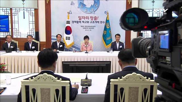 KTV 830 (104회)