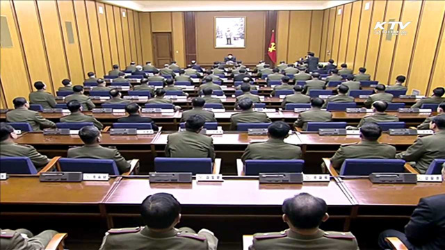 통일부 "北 김정은 시대 권력구조 완성"