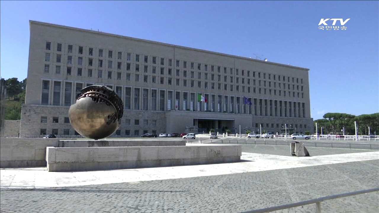 KTV 뉴스 (17시) (345회)