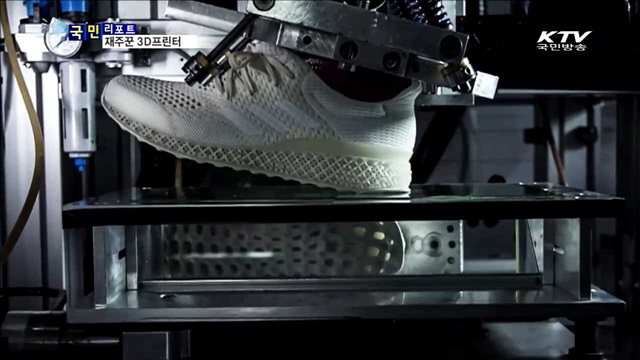 ‘생각하면 생각대로’…3D프린터