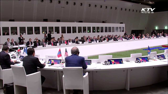 ASEM 내 '중견국' 역할…회원국간 협력 주도