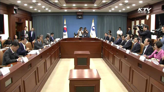 유일호 부총리 "재정건전화법 정기국회 내 완료"