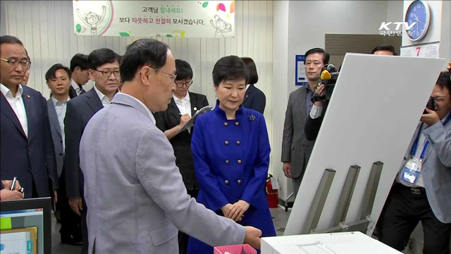 KTV 830 (110회)