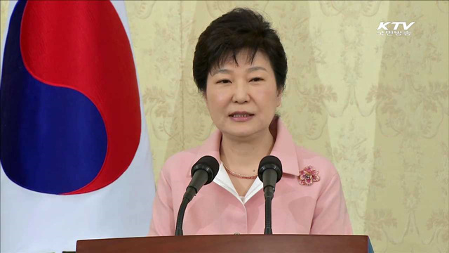 박 대통령 "정치적 이해 떠나 혼연일치 돼야"