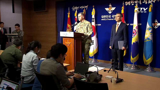 KTV 830 (112회)