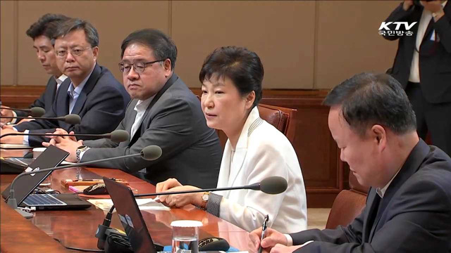 KTV 뉴스 (17시) (352회)