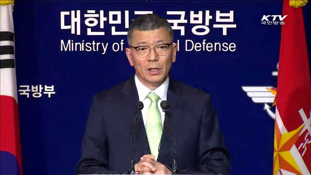 KTV 뉴스 (17시) (354회)