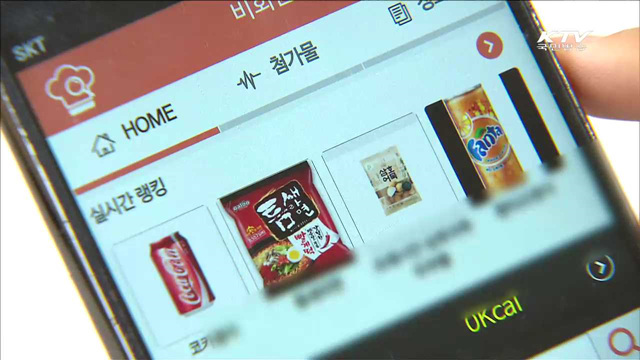 식품안전부터 부동산거래까지… 공공데이터 활용 급증