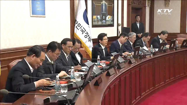 '뒷좌석도 안전띠 의무 착용' 국무회의 의결