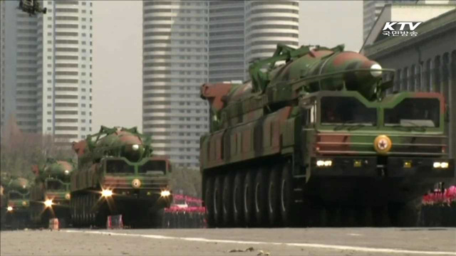 KTV 뉴스 (17시) (359회)