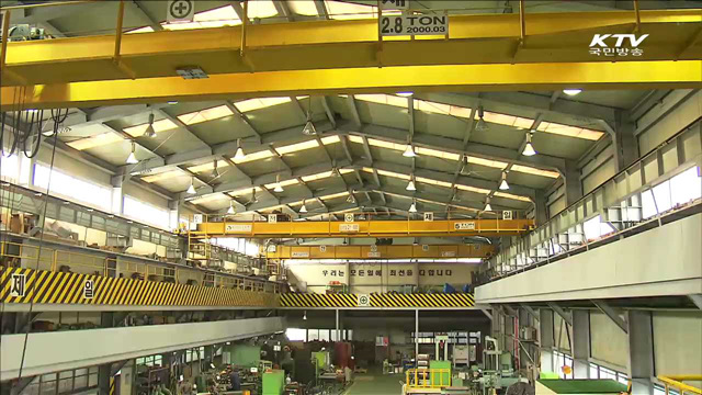 '능력중심 사회 구현'…국가직무능력표준 확정·고시