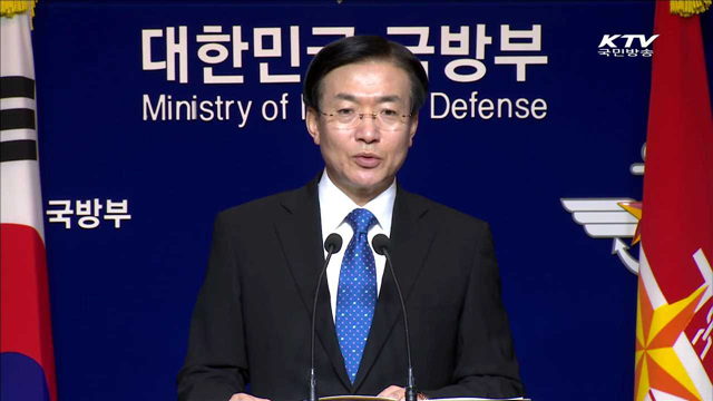 KTV 830 (121회)