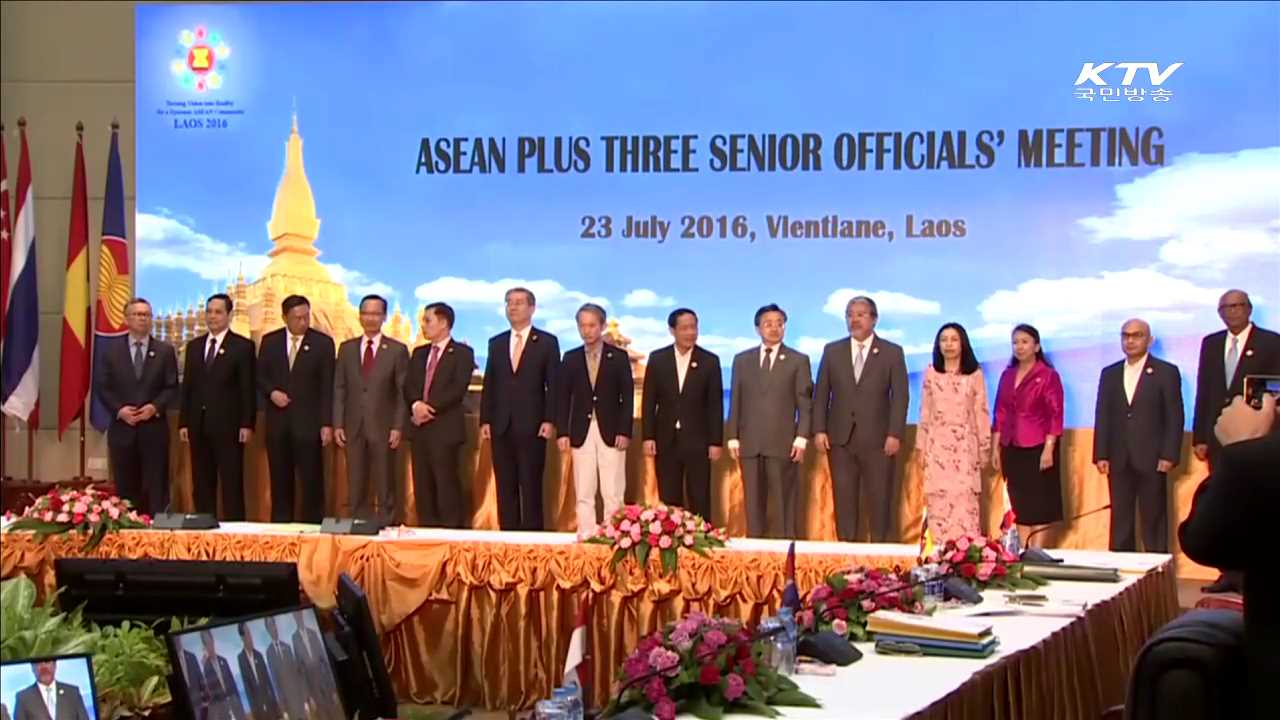 KTV 뉴스 (17시) (363회)