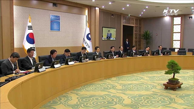 황 총리 "휴가철 국내관광에 관심 가져주길"