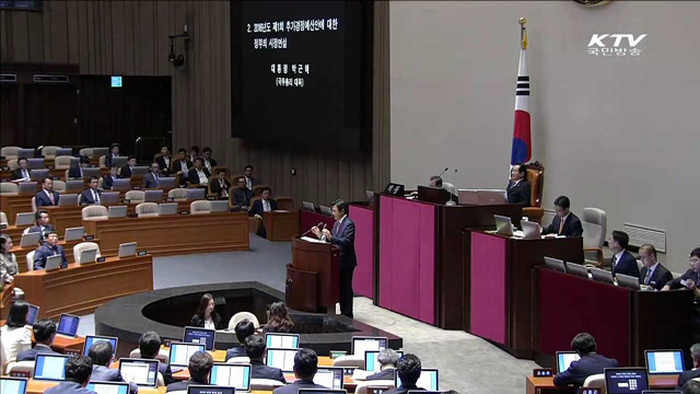 KTV 830 (125회)
